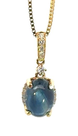14k Yellow Blue Sapphire Cabochon Pendant